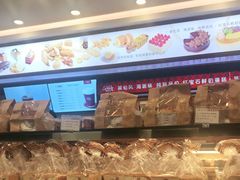 -红宝石·鲜奶小方·海派西点房(浦三店)