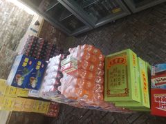 -蜀水别园(青杠树店)