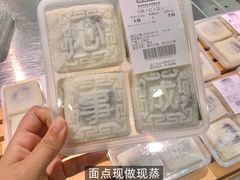 -仲盛世界商城