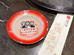 -粗粮人家·东北菜(洋桥店)