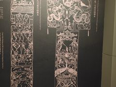 -银雀山汉墓竹简博物馆