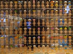 -九木杂物社(江宁金鹰广场店)