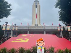 -聂荣臻元帅陈列馆