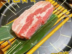 金砖五花-坦坦大炉·韩式烤肉(望京店)