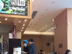 -三千粉牛肉米粉(来客茂店)