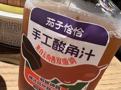 -茄子恰恰·新云南小炒(坪山益田店)