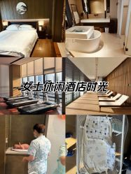 -涵禧月精致月子中心