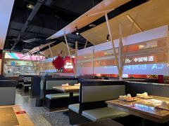 大堂-龙少爷碳火干锅(环球中心店)