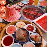 珠海探店🔥爆了‼️创意💯首家动物DIY冰淇淋