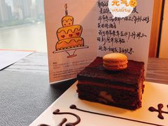 -上海外滩英迪格酒店