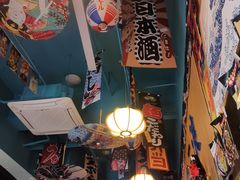 -一道浪居酒屋