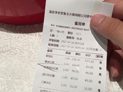 -李老爹香辣蟹(宣武门店)