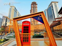 -澳门喜来登大酒店