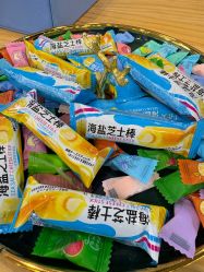 -藤野造型烫染·漂发