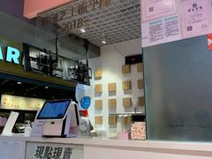 -狐狸和向日葵(北京路店)