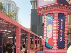-西北轻工批发市场