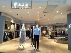 -南京商厦