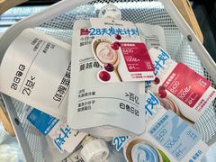 -白色日记·手作酸奶(麦凯乐店)