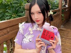 -萃茶师(琅西店)