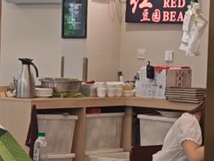 -红豆园(文林街店)