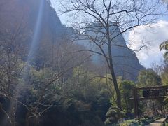 -十九峰景区