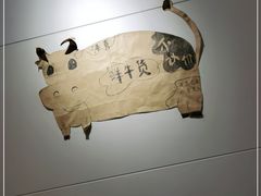 -清真私房烧烤·炭烤鲜牛(创始店)