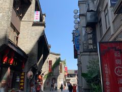 -东西巷