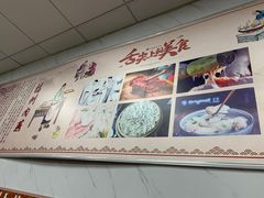 -福州人铭小吃