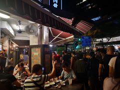 -松發肉骨茶(克拉码头店)