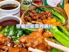 -72街荷叶饭(东方宝泰广场店)