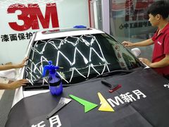 -新月3M汽车贴膜隐形车衣膜小二官方授权店(肖村桥店)