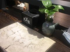 -大洋家·精品潮汕菜·生腌砂锅粥(天河东路店)