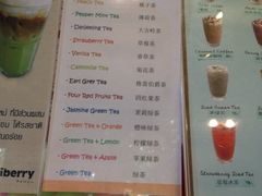 iphone_upload_pic-莓园冰淇淋店