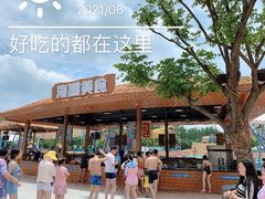 -武汉玛雅海滩水公园