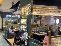 -樱煦和牛寿喜烧(如皋吾悦广场店)