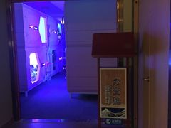 -蓝鲸湾汤泉(包河店)