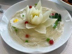 -北京柏悦酒店·锦庭餐厅Dining Room