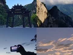 -华山风景名胜区