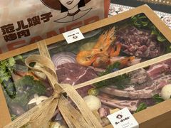 -范儿·嫂子烤肉·精致炭火烤肉(长治路店)