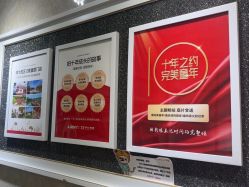 -爱儿美儿童摄影亲子馆(五路居店)