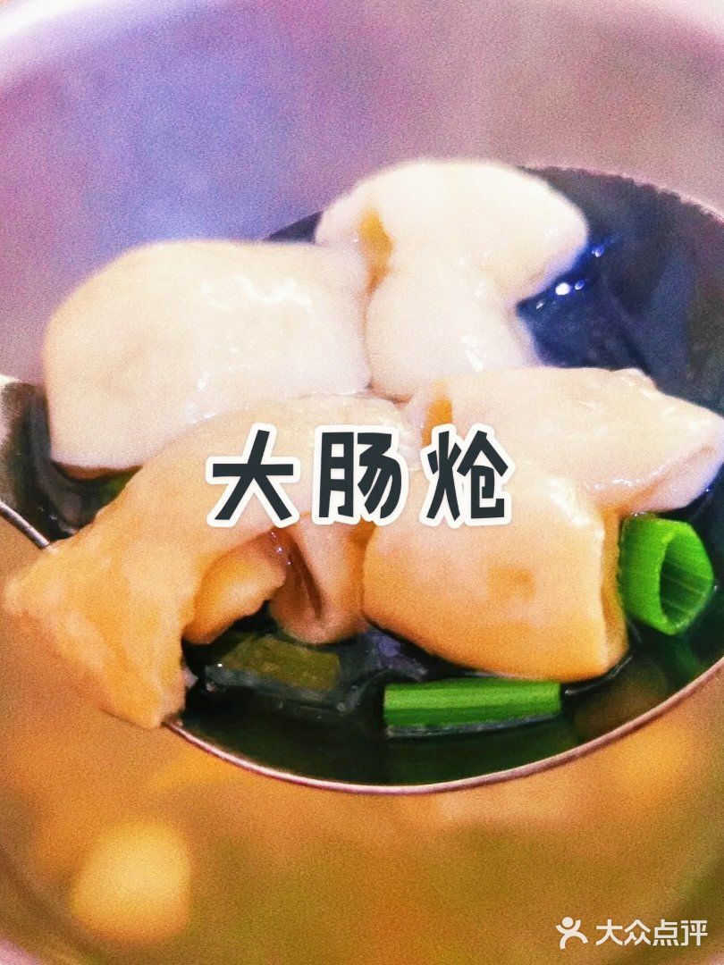 这是我吃过最好吃的莆田炒米粉🔥