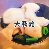 这是我吃过最好吃的莆田炒米粉🔥