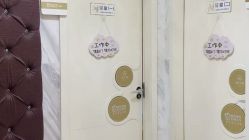 -武汉颜范薇美医疗美容门诊部