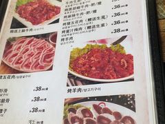 -西塔隆太白烤牛肉馆(图们路店)