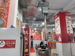 -陈小肠特色火盆烧烤(海门渔村美食街店)