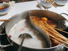 -大斌家串串火锅