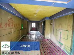-徐州华佑装饰