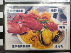 -荔林食店(西华路店)