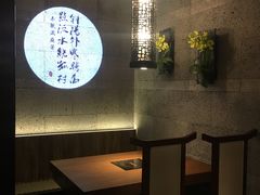 卡座-呷哺呷哺 黄金牧场 (回龙观港龙店)