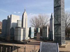 -北京世界公园